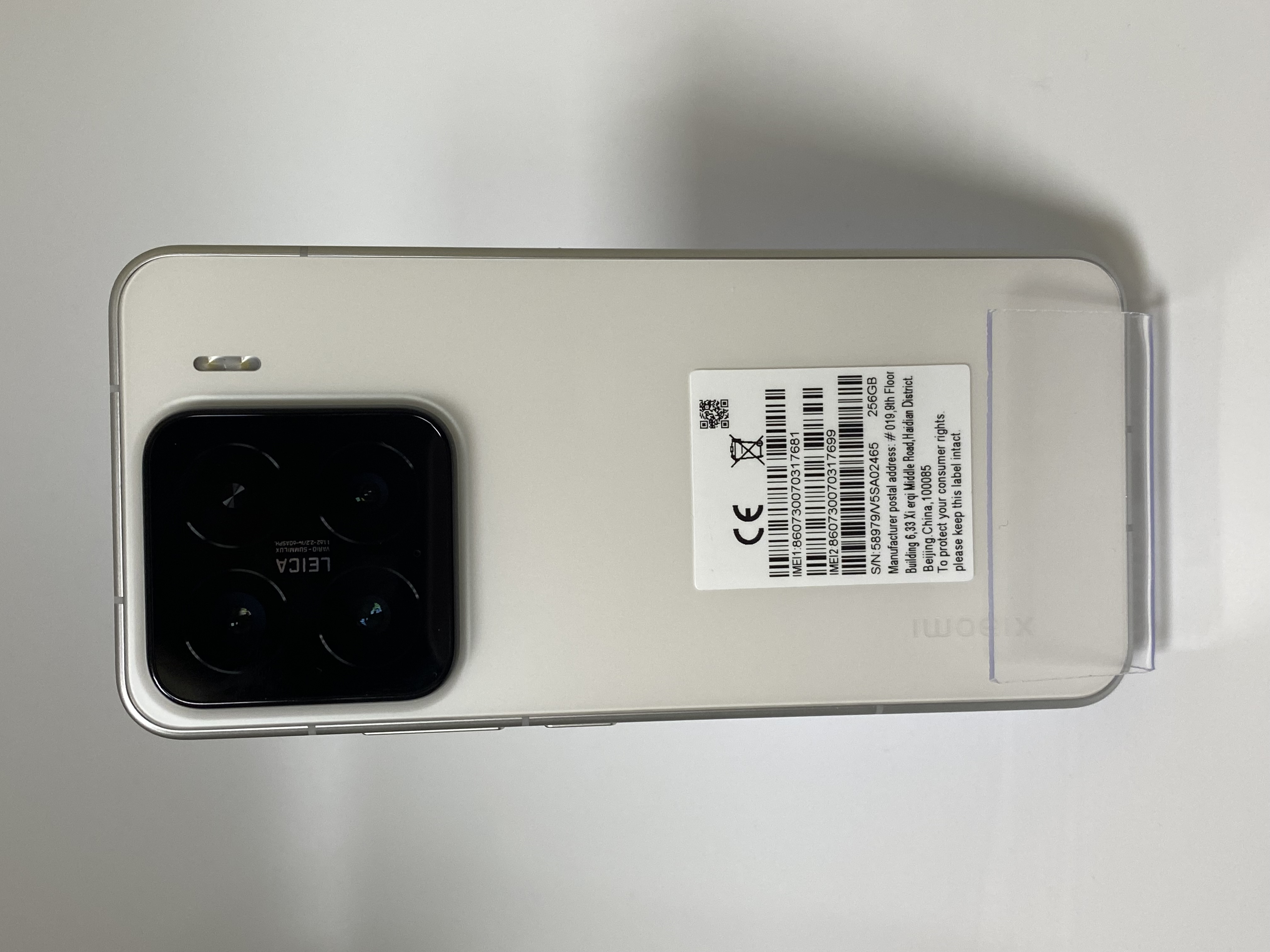 Смартфон Xiaomi 15, 12/256 ГБ, белый-1