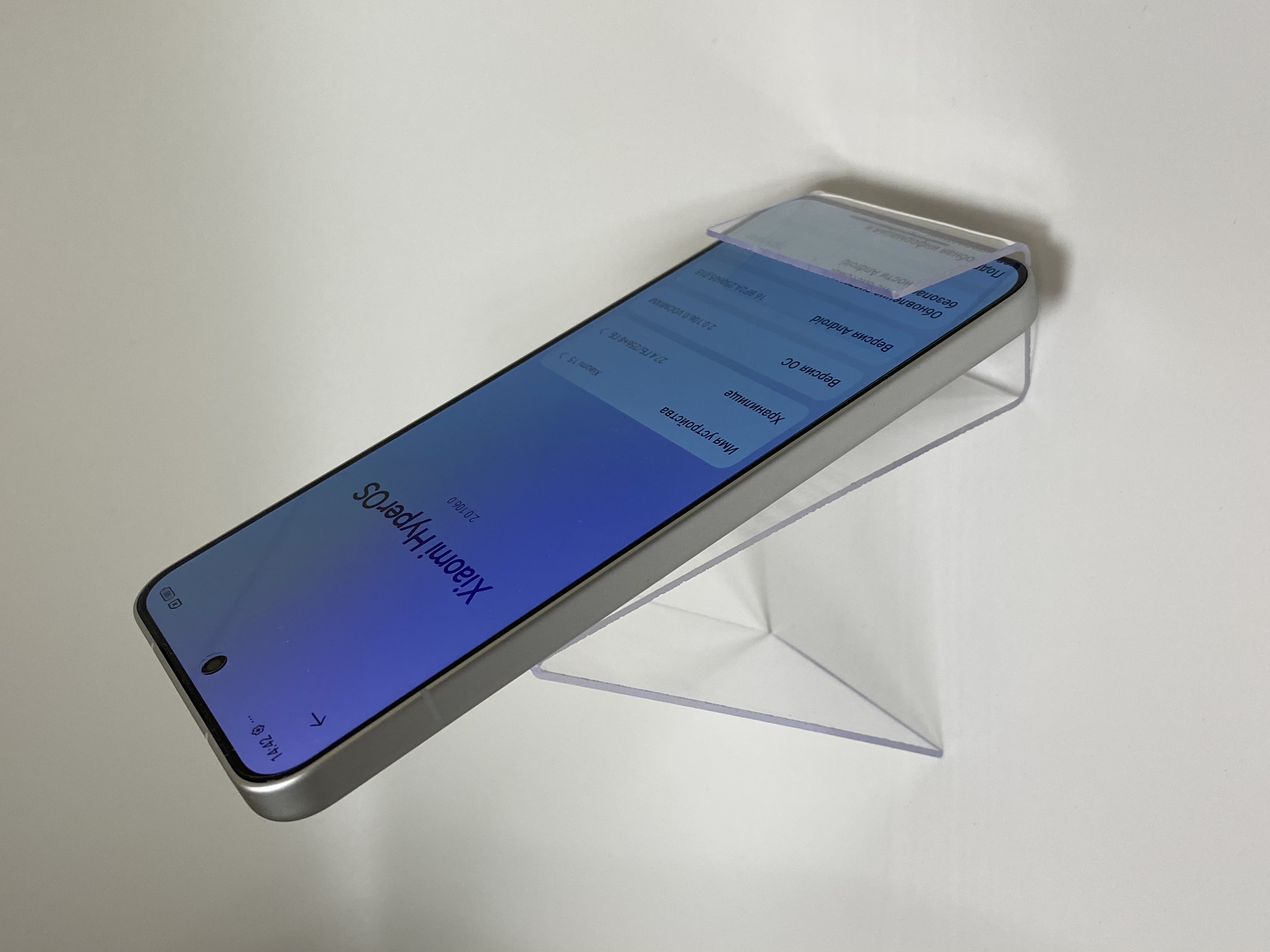 Смартфон Xiaomi 15, 12/256 ГБ, белый