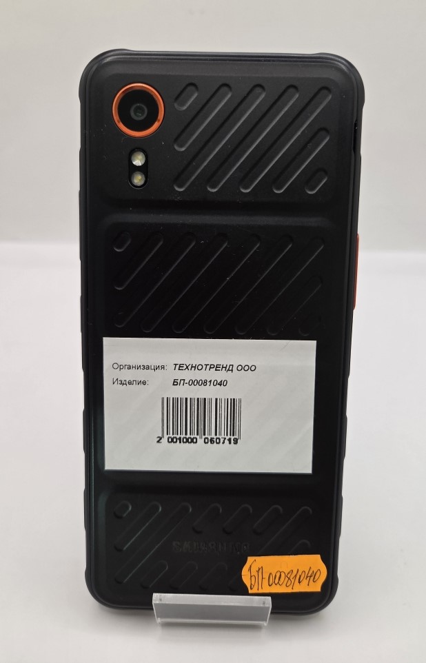 Смартфон Samsung Galaxy Xcover7, 6/128 ГБ, чёрный-1