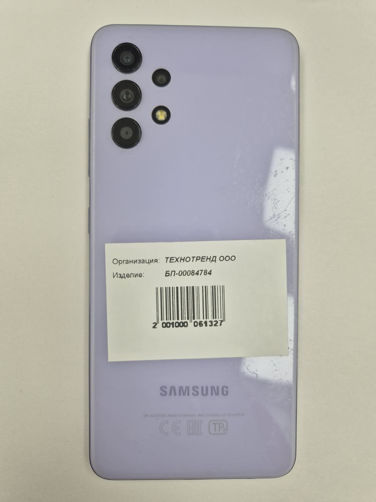 Смартфон Samsung Galaxy A32, 64 ГБ, лаванда-1