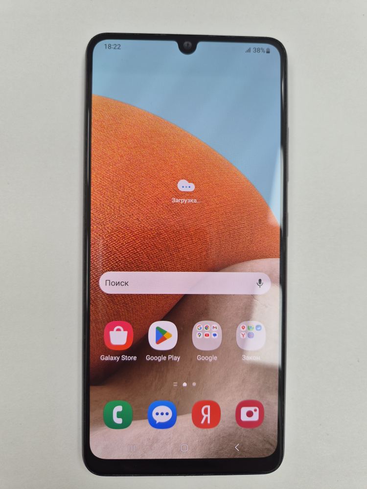 Смартфон Samsung Galaxy A32, 64 ГБ, лаванда
