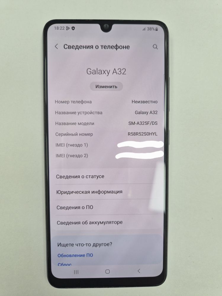 Смартфон Samsung Galaxy A32, 64 ГБ, лаванда