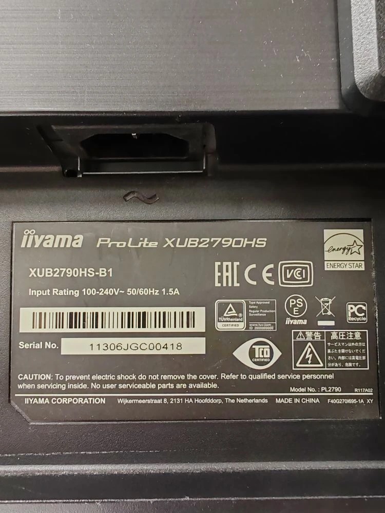 Монитор iiyama, б/у