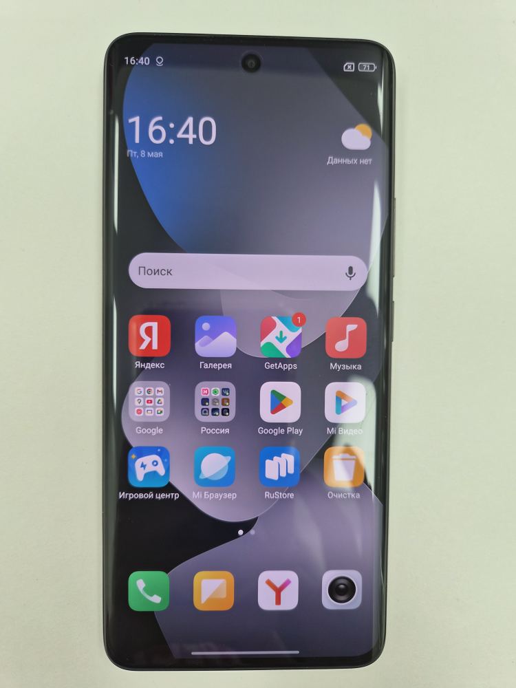 Смартфон Xiaomi Redmi Note 15, чёрный