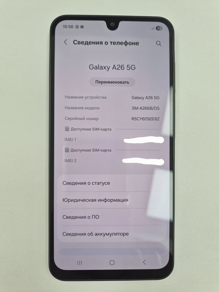 Смартфон Samsung Galaxy A26 5G, 8/256 ГБ, чёрный