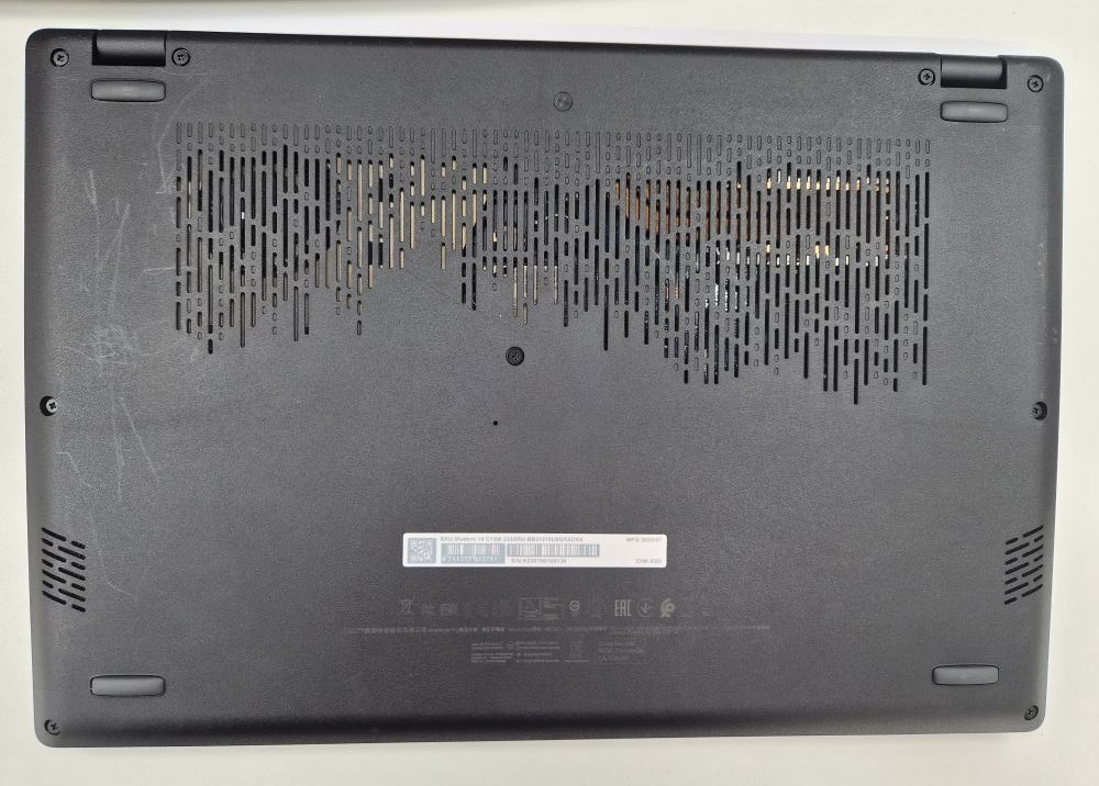 Ультрабук MSI Modern 14C12M-233XRU