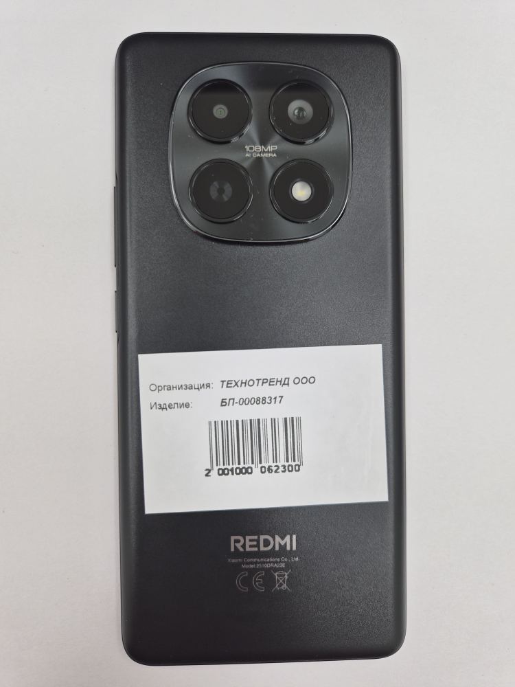 Смартфон Xiaomi Redmi Note 15, 256 ГБ, чёрный-1