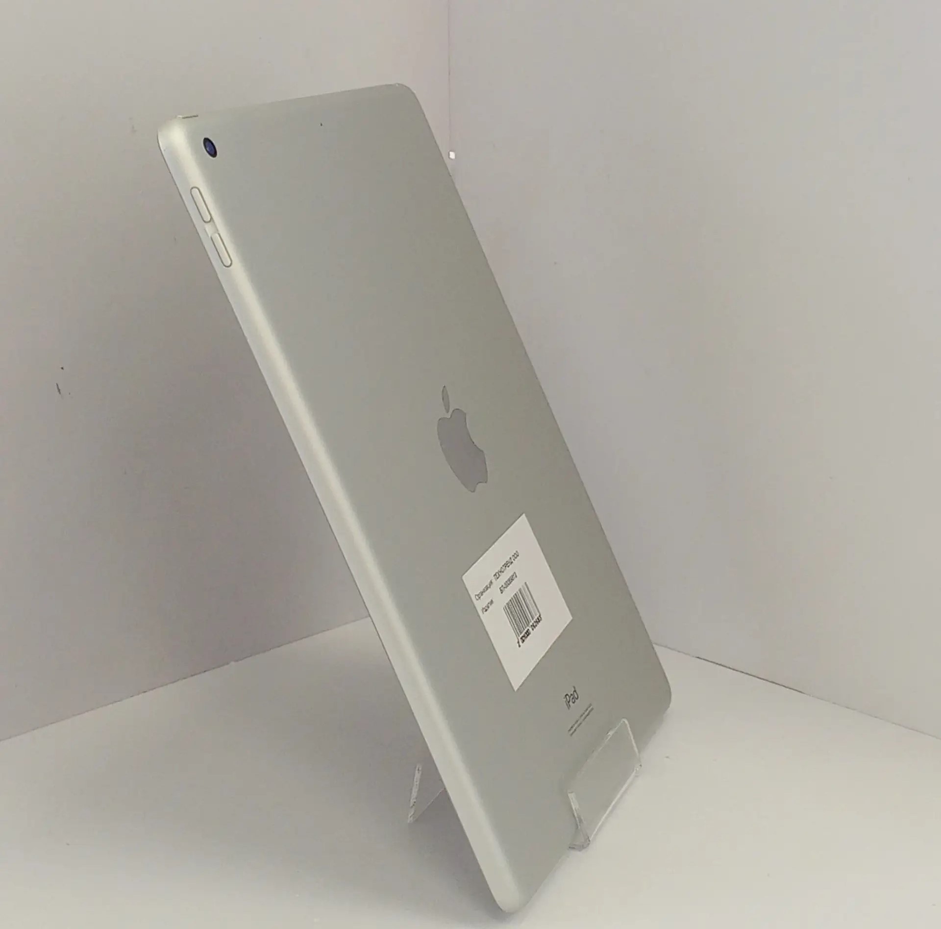 Планшет Apple iPad 9-го поколения