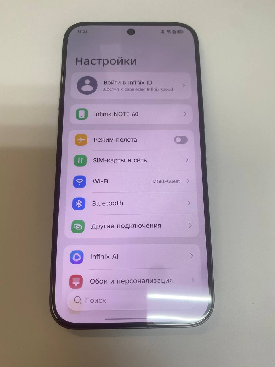 Смартфон Infinix Note 60, чёрный-1