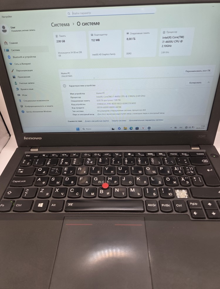 Ноутбук Lenovo с процессором Intel Core