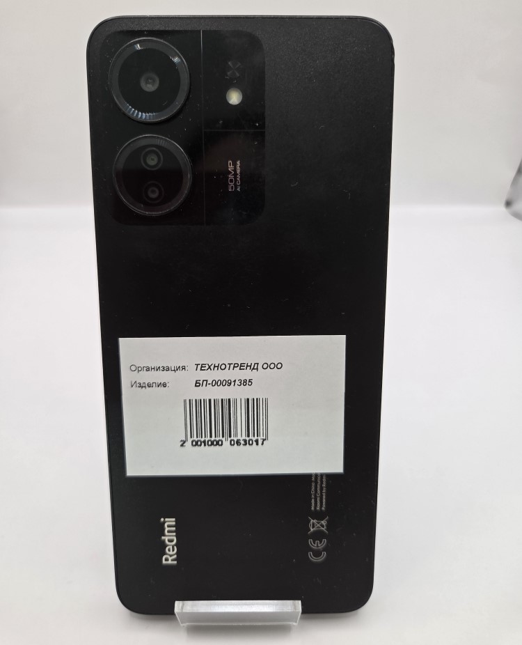 Смартфон Xiaomi Redmi 13C, 8/256 ГБ, чёрный-1
