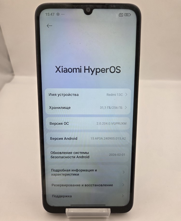 Смартфон Xiaomi Redmi 13C, 8/256 ГБ, чёрный