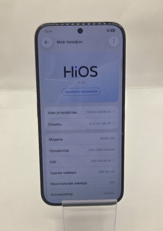 Смартфон TECNO CAMON 50, 8/256 ГБ, чёрный-2