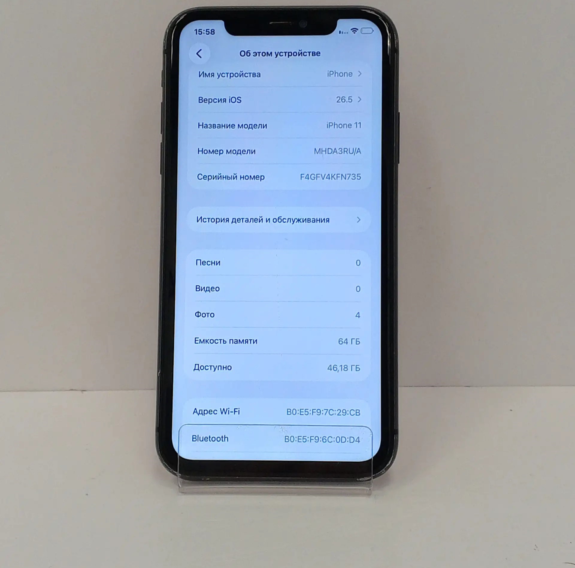 Смартфон Apple iPhone 11, 4/64 ГБ, красный-1