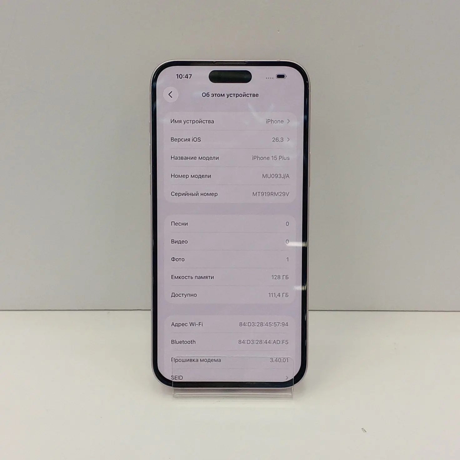 Смартфон Apple iPhone 15 Plus 6/128 ГБ, розовый-1