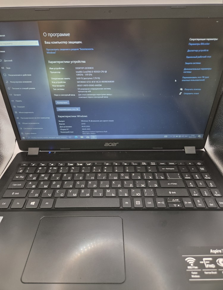 Ноутбук Acer, чёрный