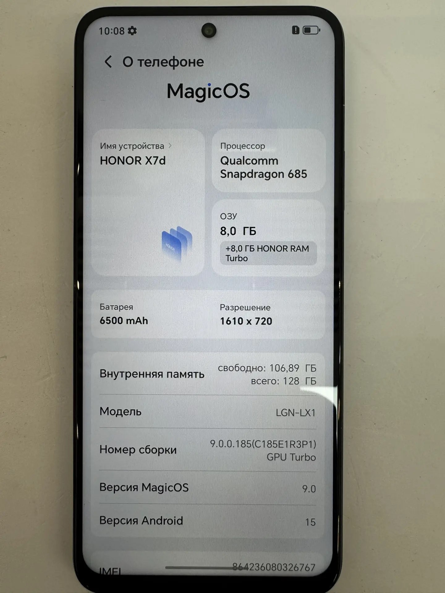 Смартфон HONOR X7d, 128 ГБ, чёрный