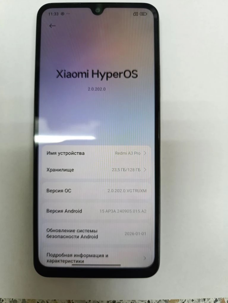 Смартфон Xiaomi Redmi A3 Pro 128 /4ГБ в комплекте коробка с документами, з/у, чехол-1