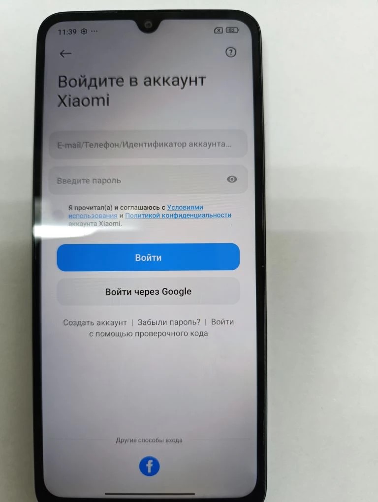 Смартфон Xiaomi Redmi A3 Pro 128 /4ГБ в комплекте коробка с документами, з/у, чехол
