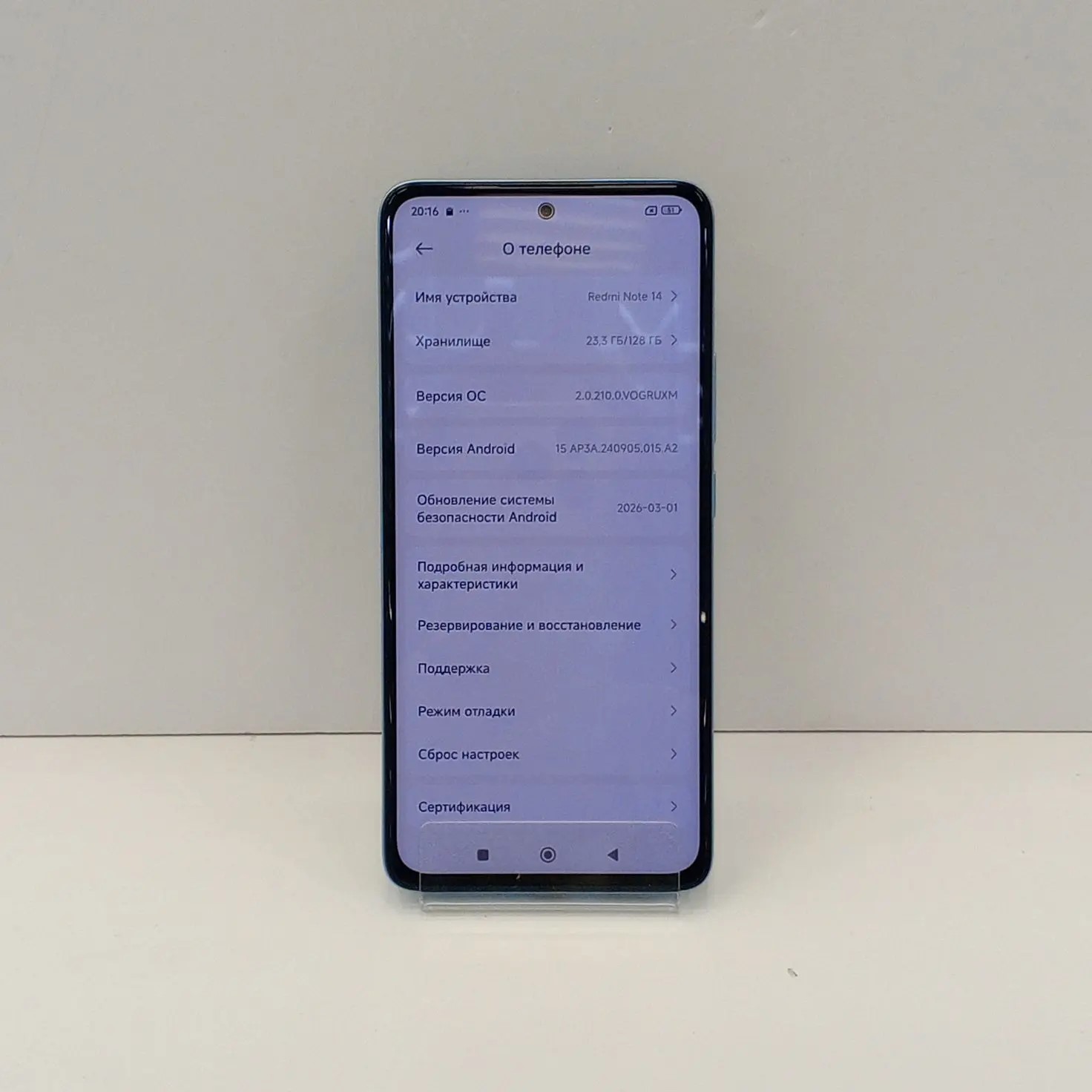 Смартфон Xiaomi Redmi Note 14-1