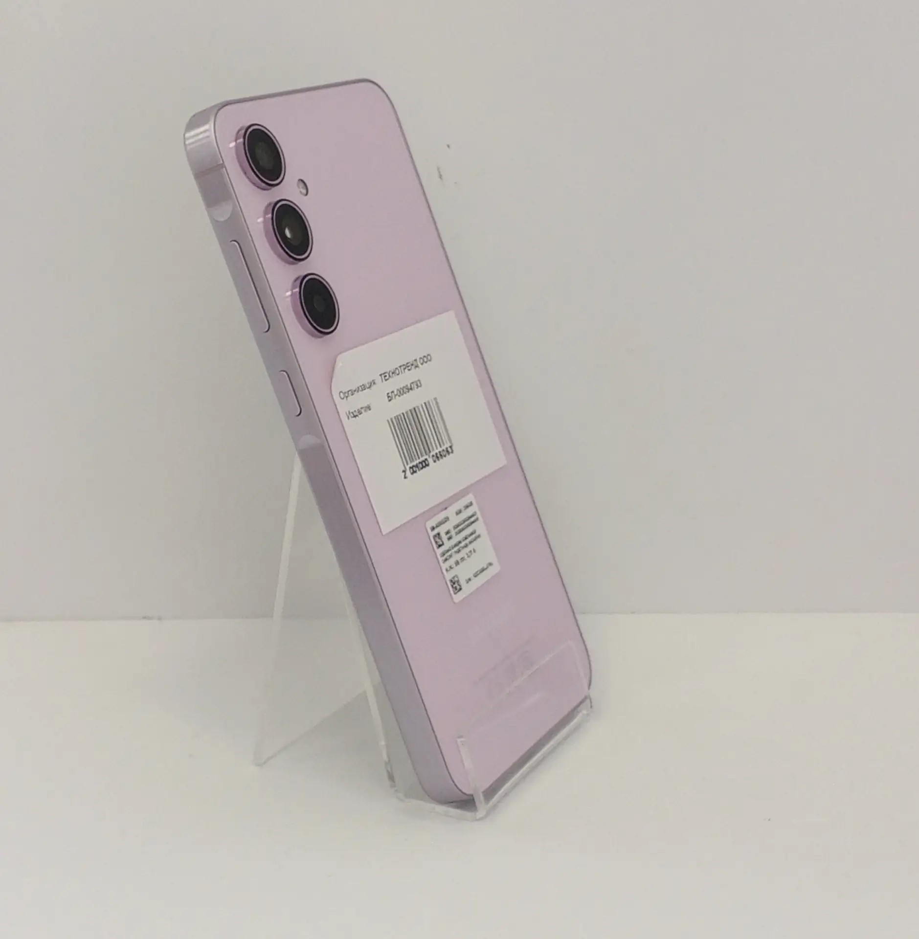 Смартфон Samsung Galaxy A55 5G