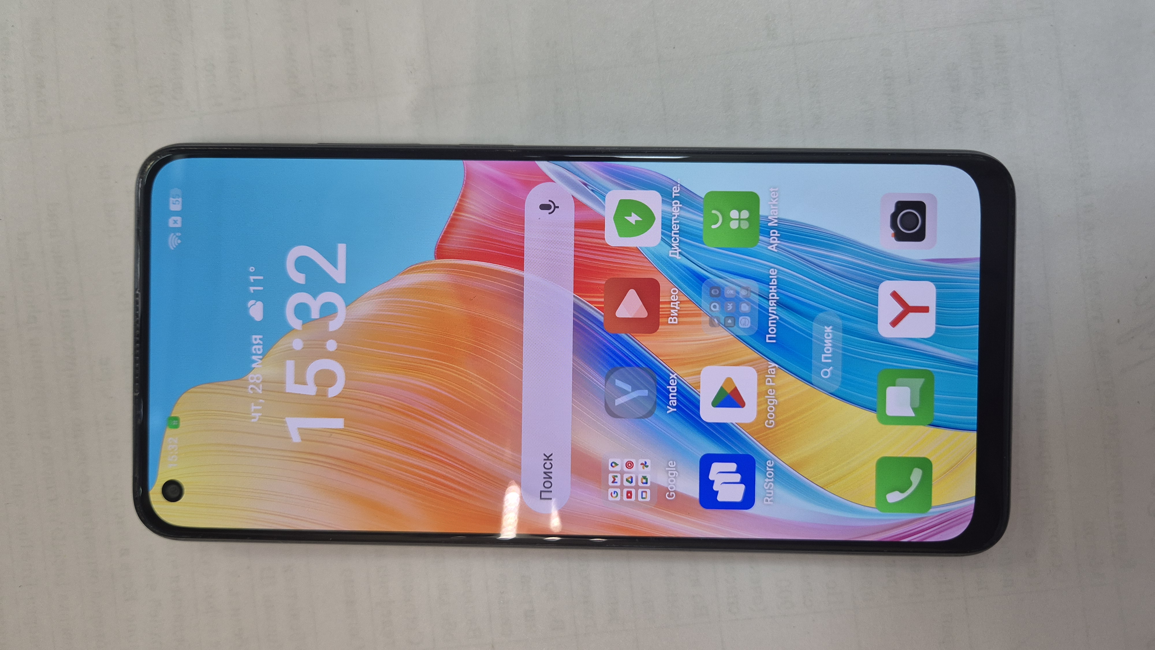 Смартфон OPPO A78 128 ГБ/8 ГБ