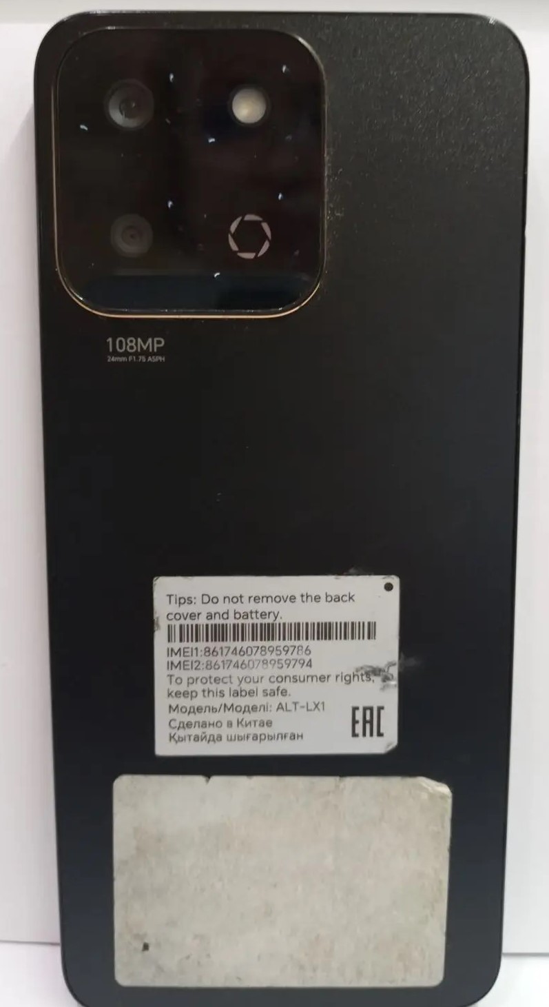 Смартфон HONOR X7c, 6/128ГБ, без комплекта, IMEI:861746078959786 -3
