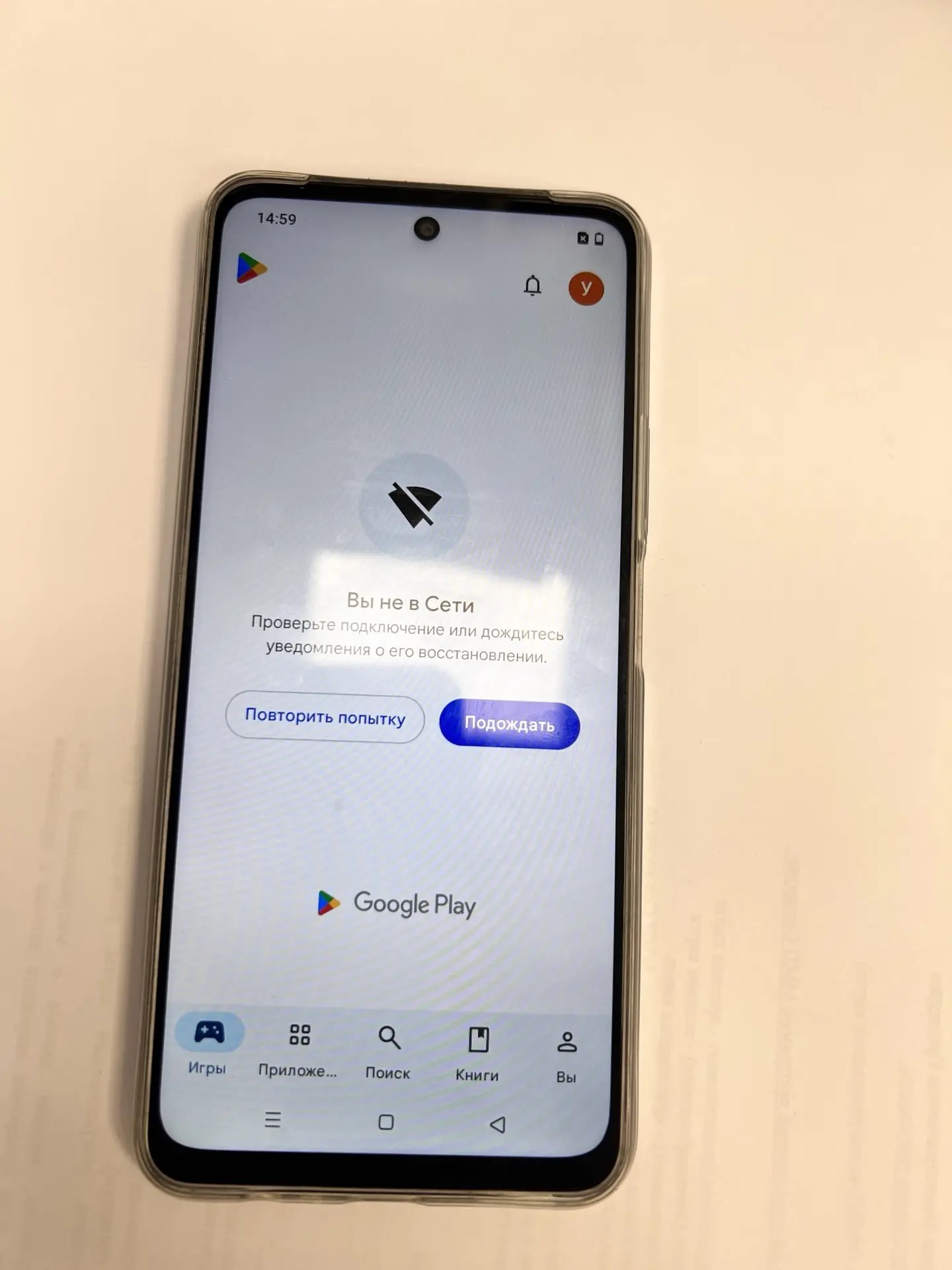 Смартфон, Realme C71-1