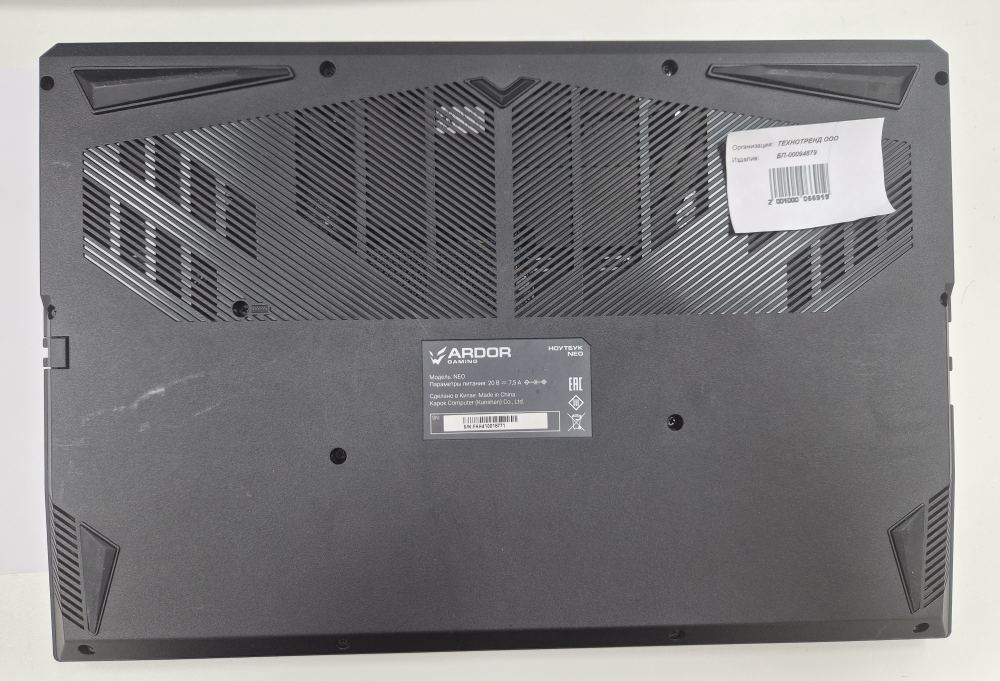 Ноутбук Ardor Gaming NEO, чёрный, Intel Core i5-12600H, 16/512 ГБ