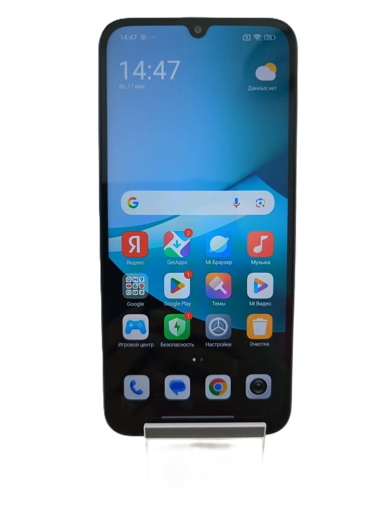 Смартфон Redmi 15 C .6/128-1