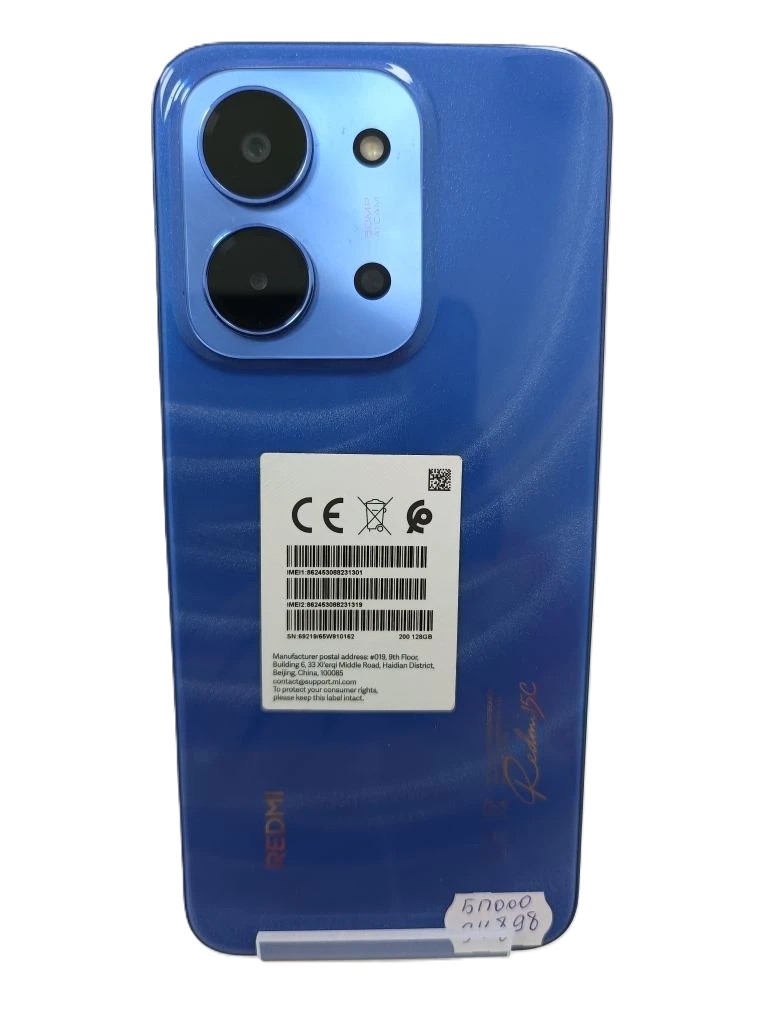 Смартфон Redmi 15 C .6/128-3