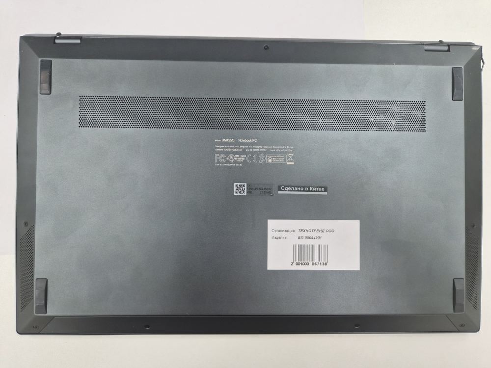 Ноутбук Asus ZenBook 14