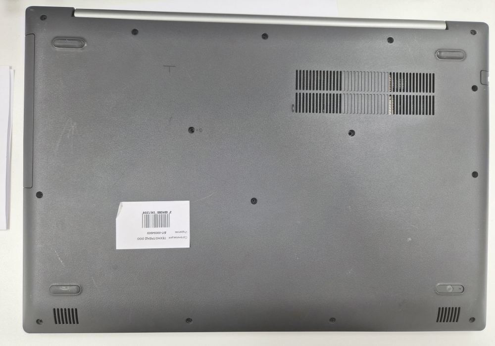 Ноутбук Lenovo IdeaPad