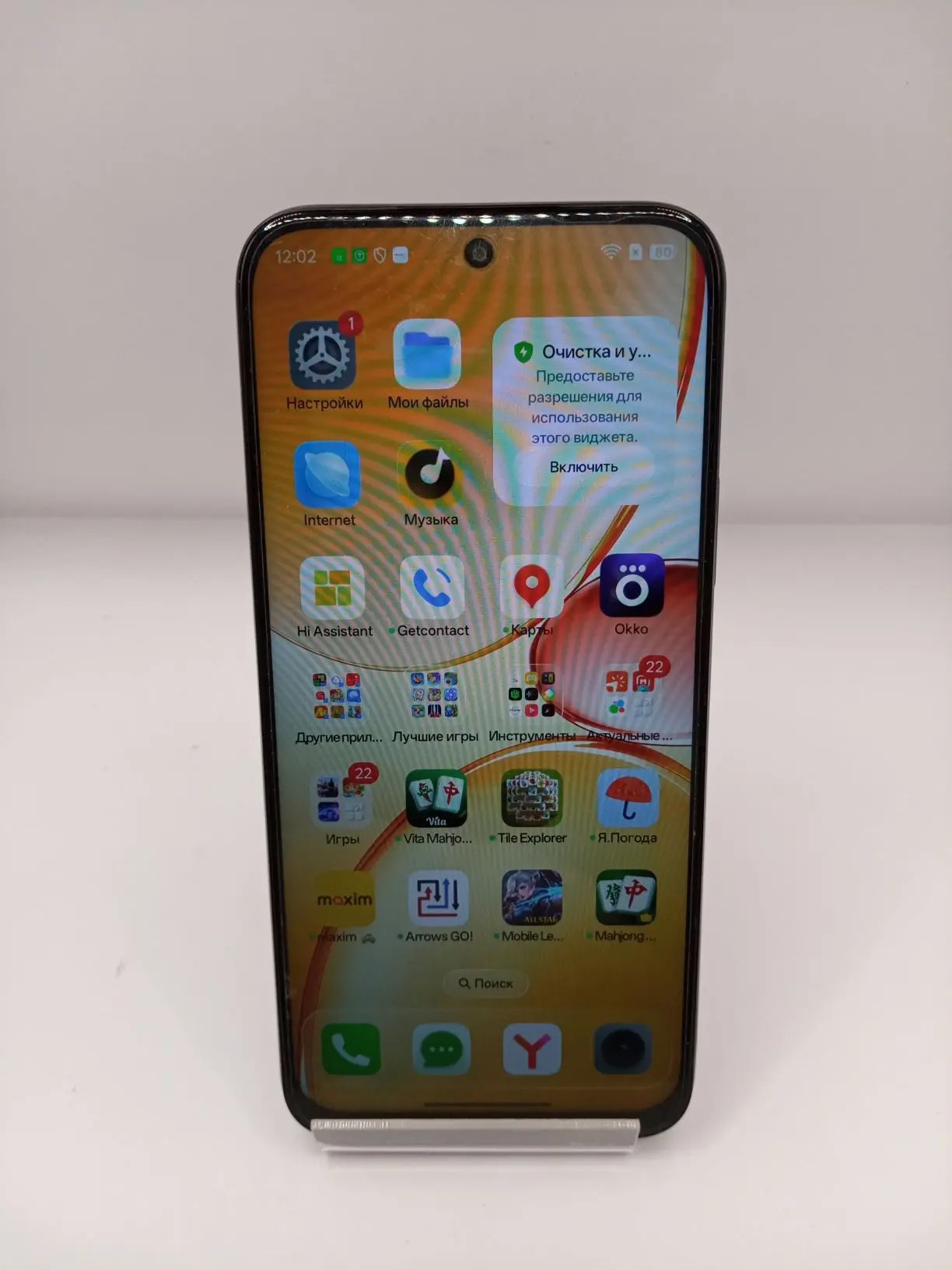 Смартфон Realme C85 RMX5566, 128 ГБ-1