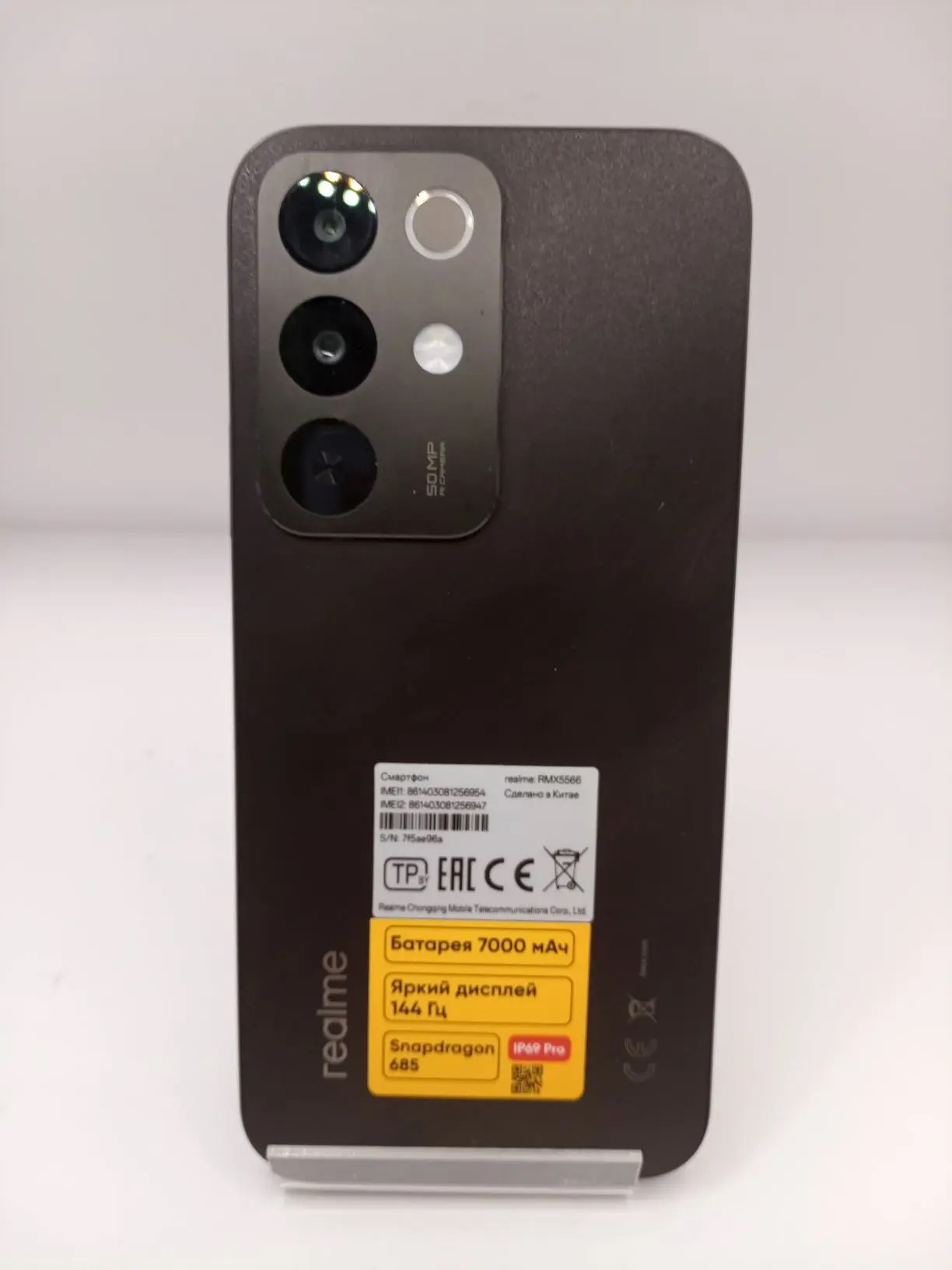 Смартфон Realme C85 RMX5566, 128 ГБ