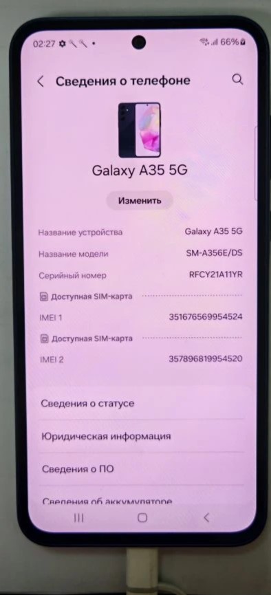 Samsung Galaxy A35 5G 8/256GB -2