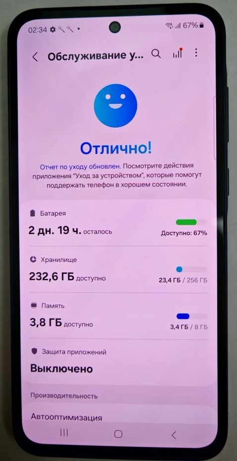 Samsung Galaxy A35 5G 8/256GB -4