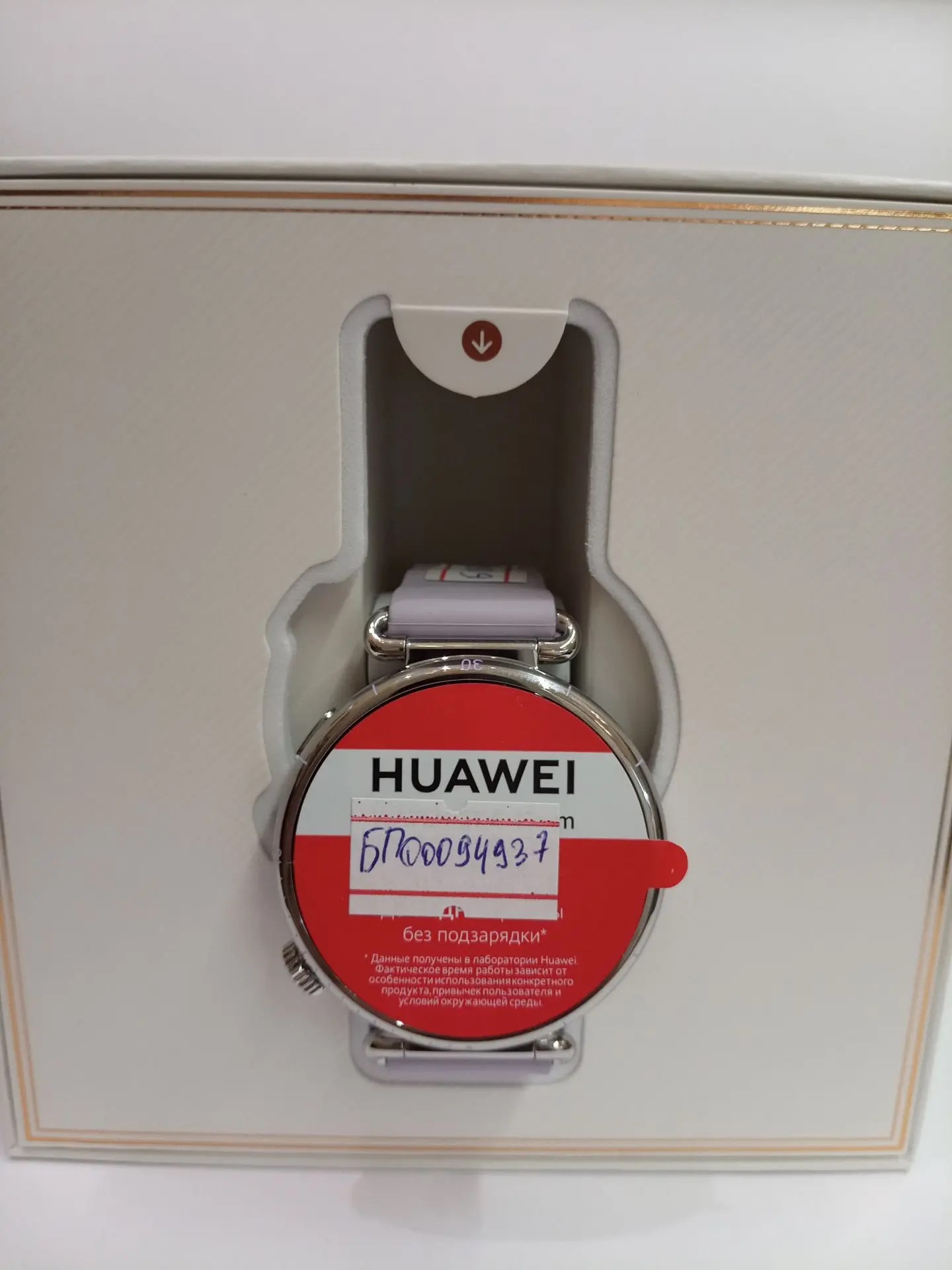 Умные часы Huawei Watch GT 6-1