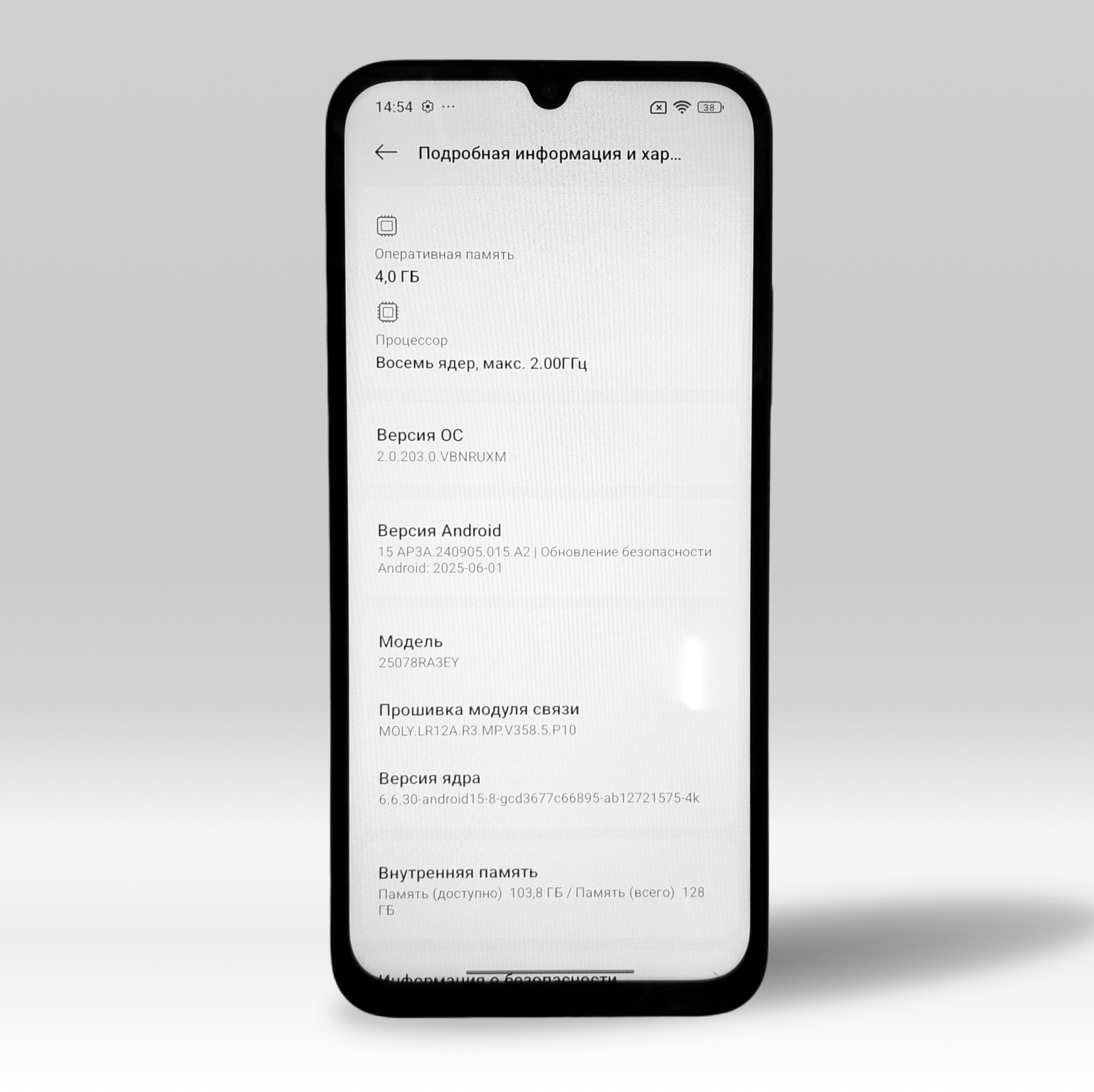 Смартфон Xiaomi Redmi 15C 4/128Gb черный-2