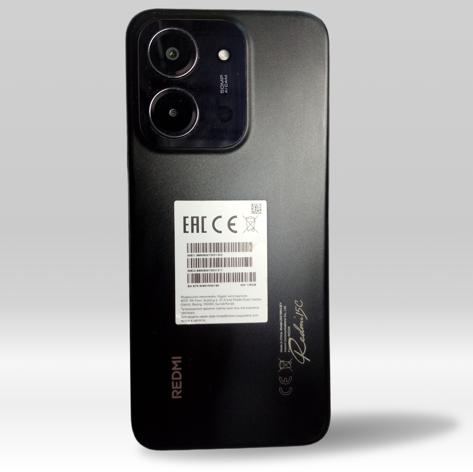 Смартфон Xiaomi Redmi 15C 4/128Gb черный-3