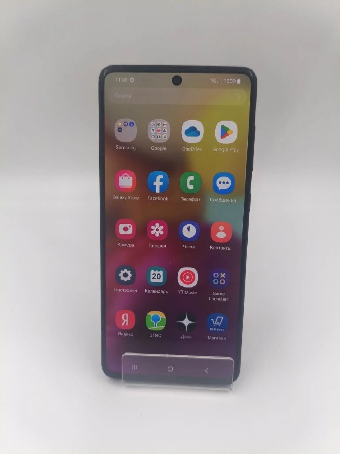 Samsung Galaxy A71-1