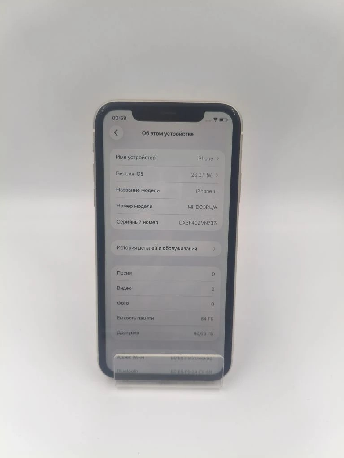 Apple iPhone 11 64 ГБ-2