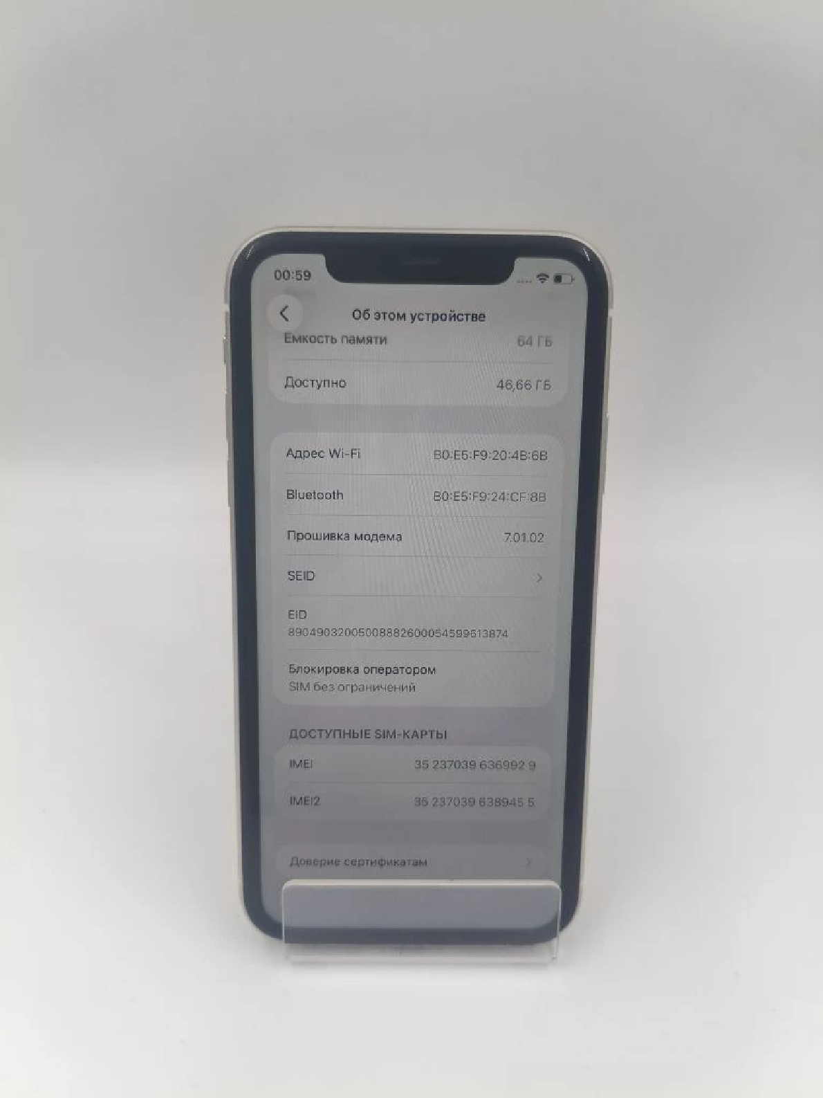 Apple iPhone 11 64 ГБ-3