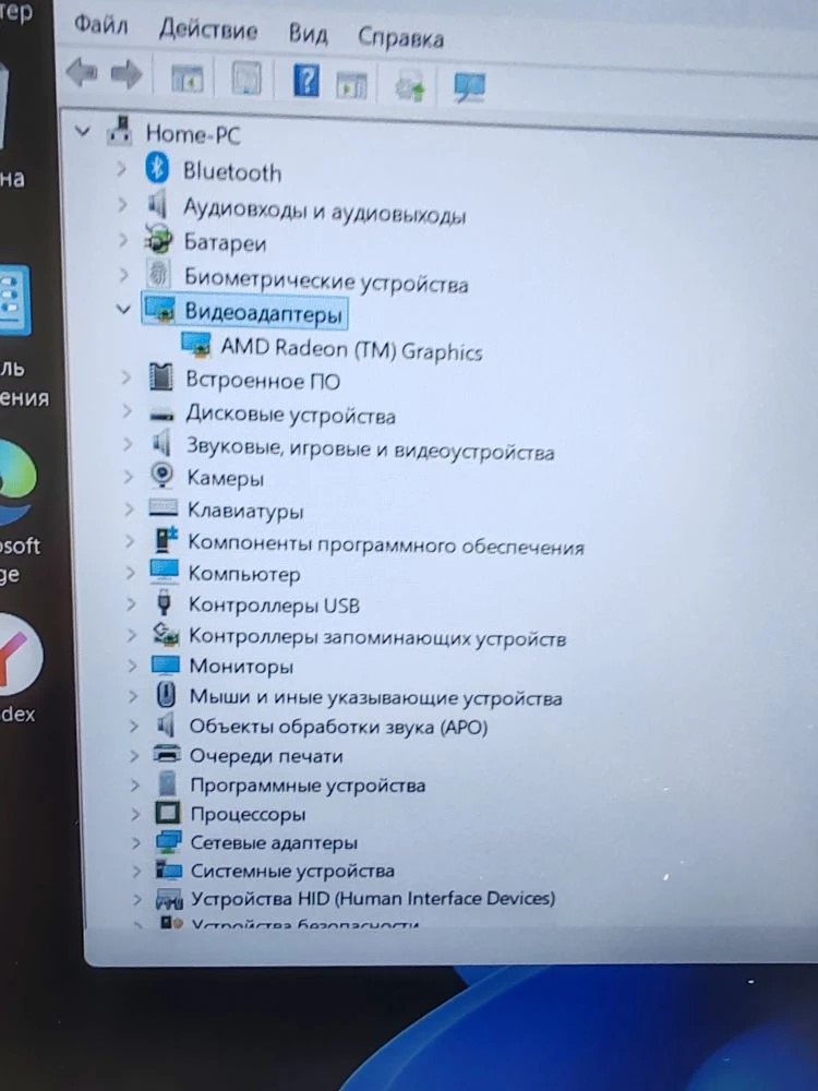 Ноутбук Tecno