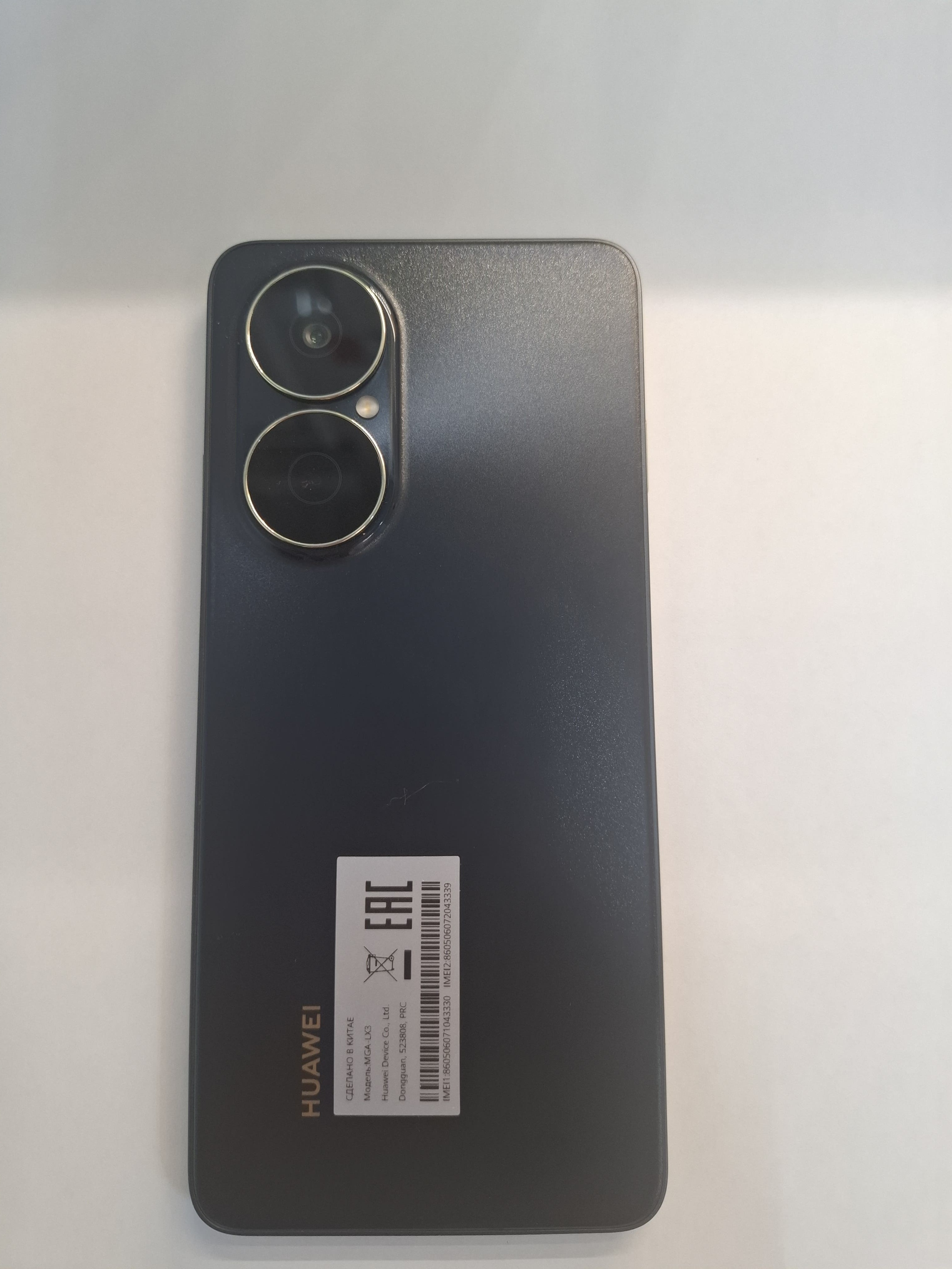 Смартфон HUAWEI nova Y73, 128 ГБ