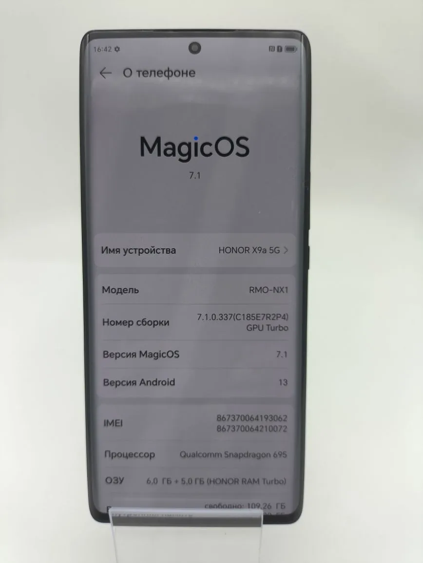 Смартфон Honor X9A 5G, 6/128 ГБ-1