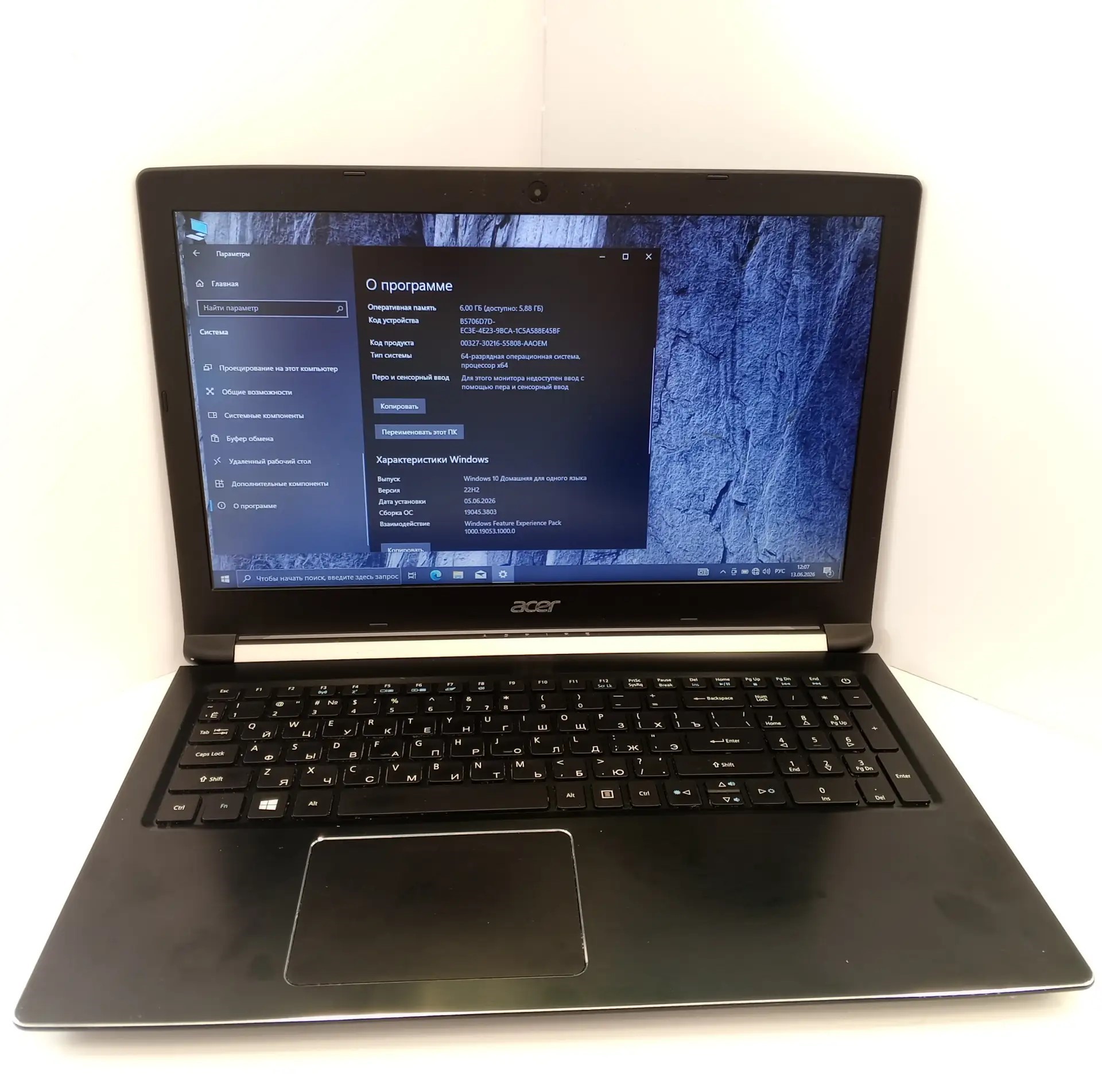 Ноутбук ACER ACTR/N17C4. Ноутбук ACER ACTR/N17C4. Aspire A515-51G Цвет: серый Диагональ: 15.6. 