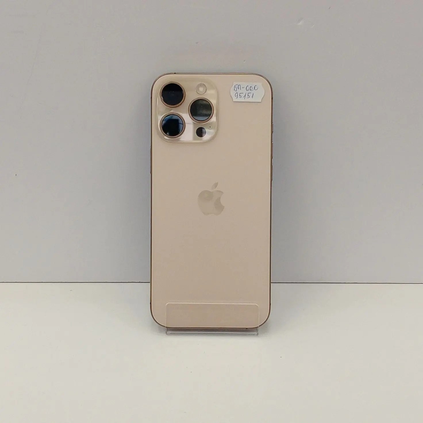Смартфон Apple iPhone 16 Pro Max 8/256 ГБ, золотой