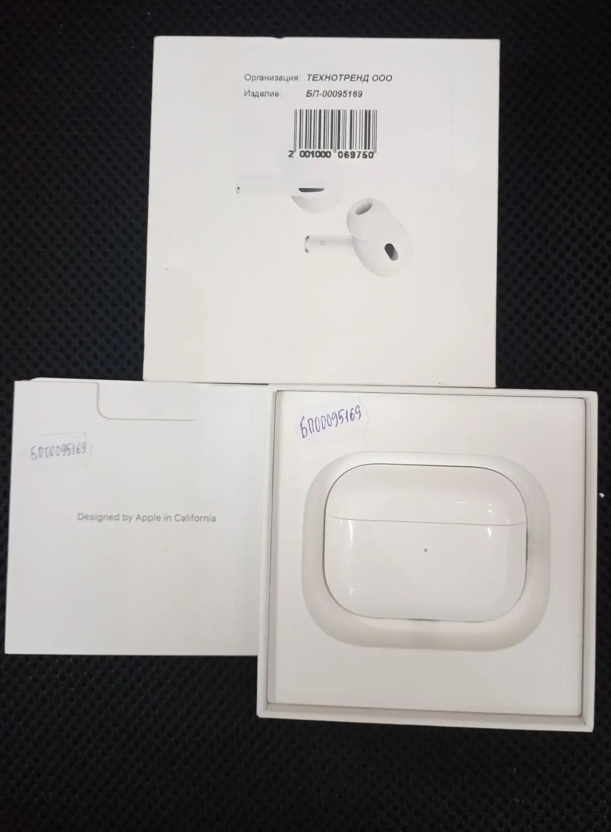 Наушники Apple AirPods Pro (2-е поколение) USB-C-1