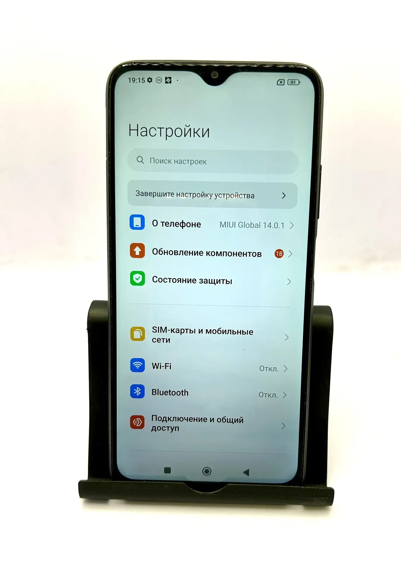 Смартфон POCO M3, 128 ГБ, чёрный
